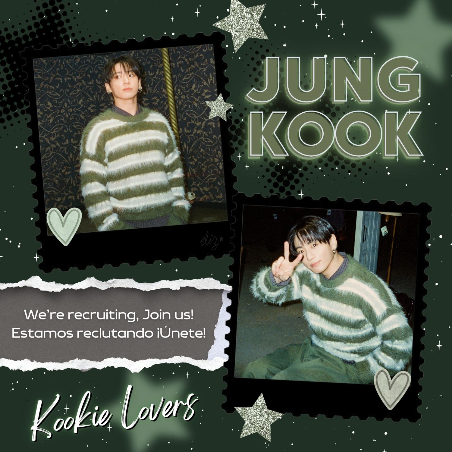 정국 (방탄소년단) 최근 활동샷