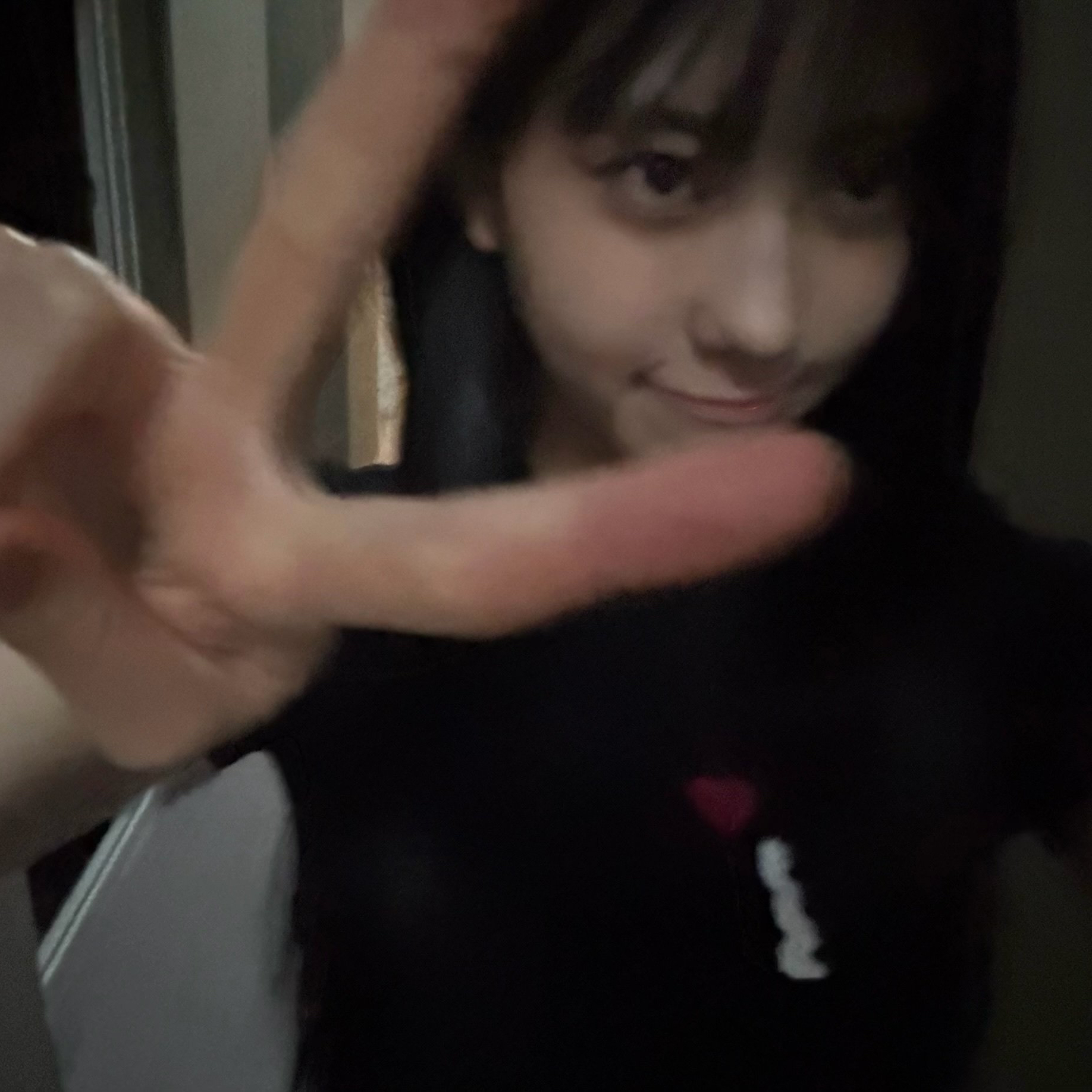 Latest photo of Koko (izna)