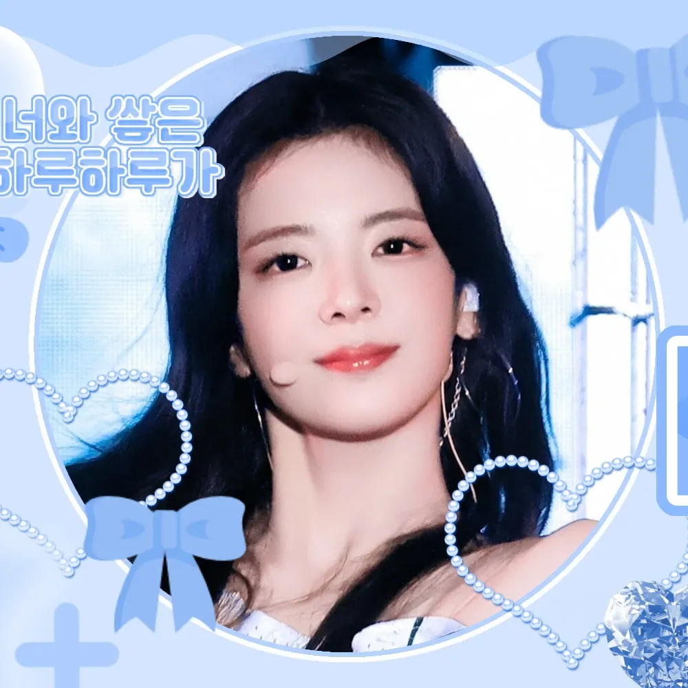 Recent activity shot of Lia (ITZY)