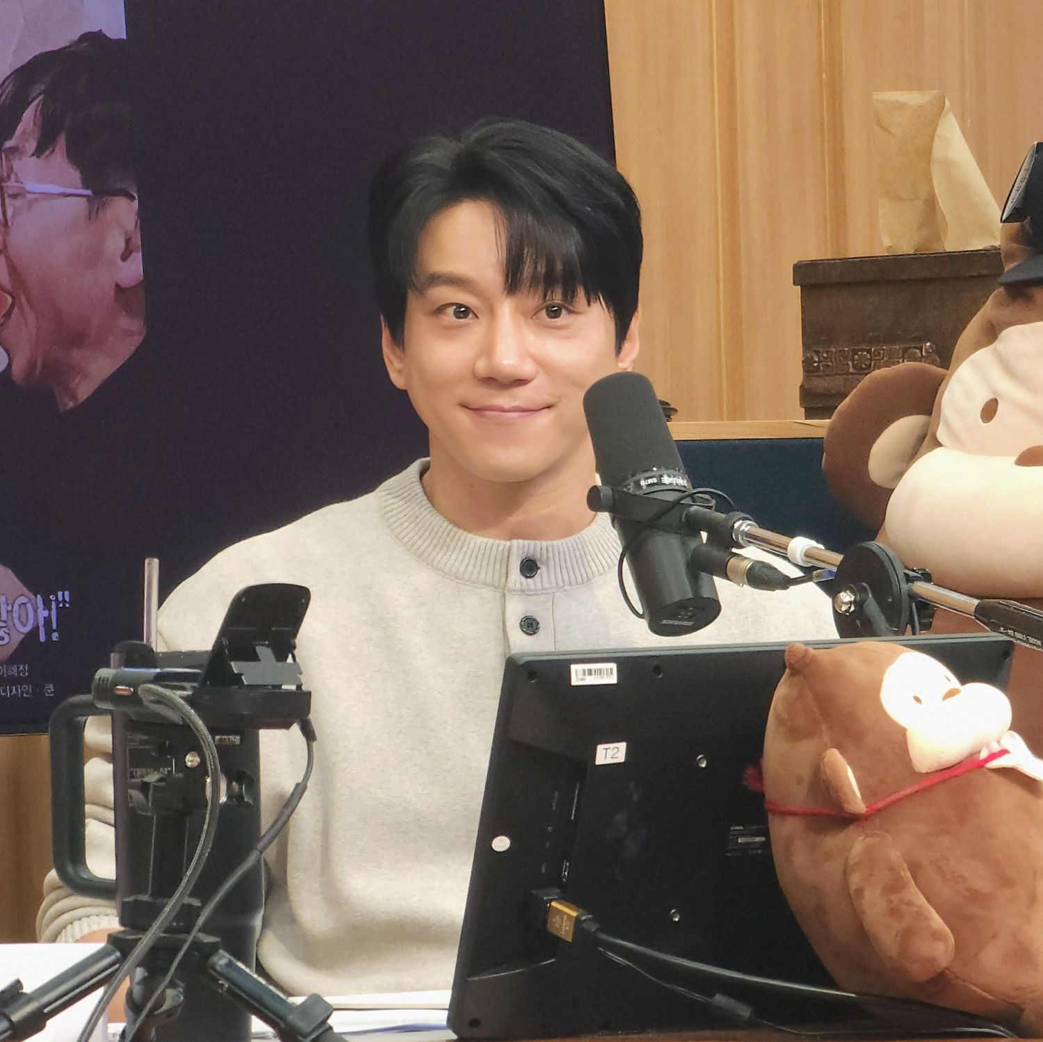 Latest photo of Hwang Chiyeol