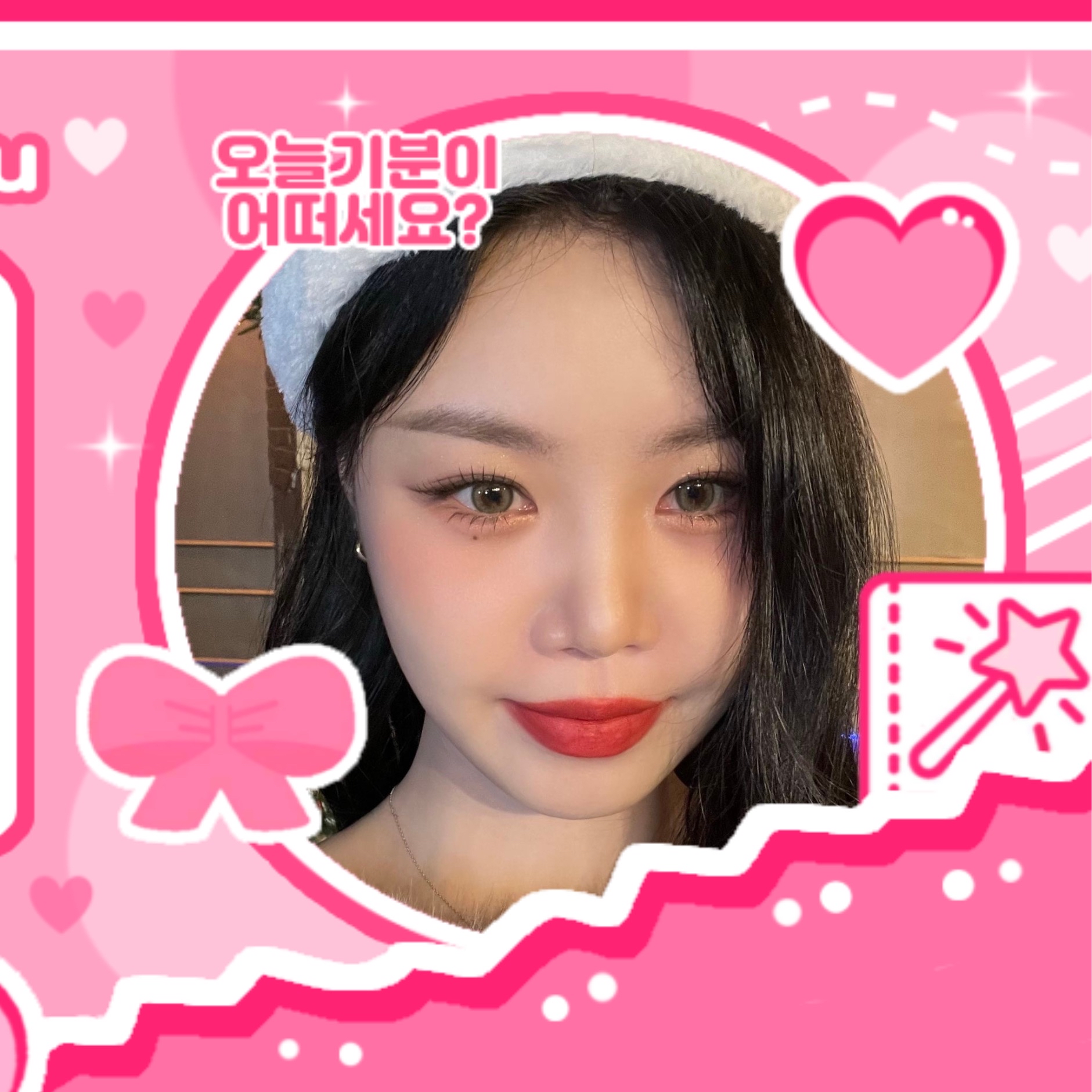 穗珍的幕後花絮