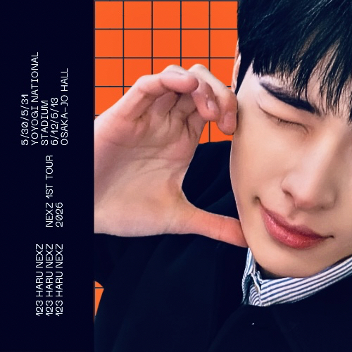 Recent activity shot of Haru (NEXZ)