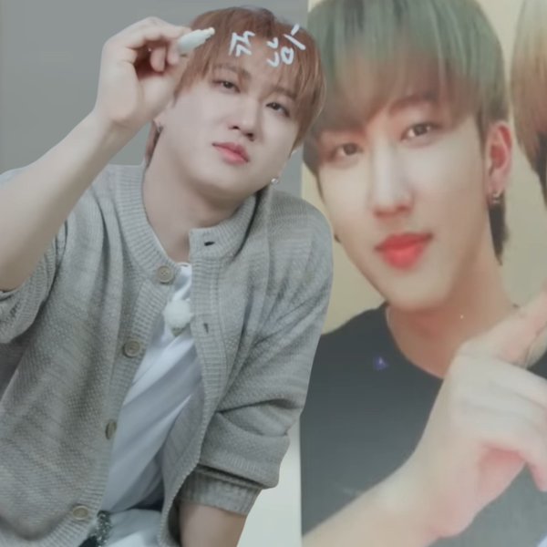 Latest photo of Changbin (Stray Kids)