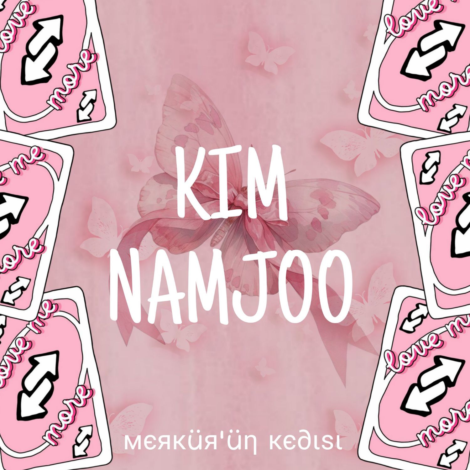 Behind-the-scenes cut of Kim Namjoo (Apink)