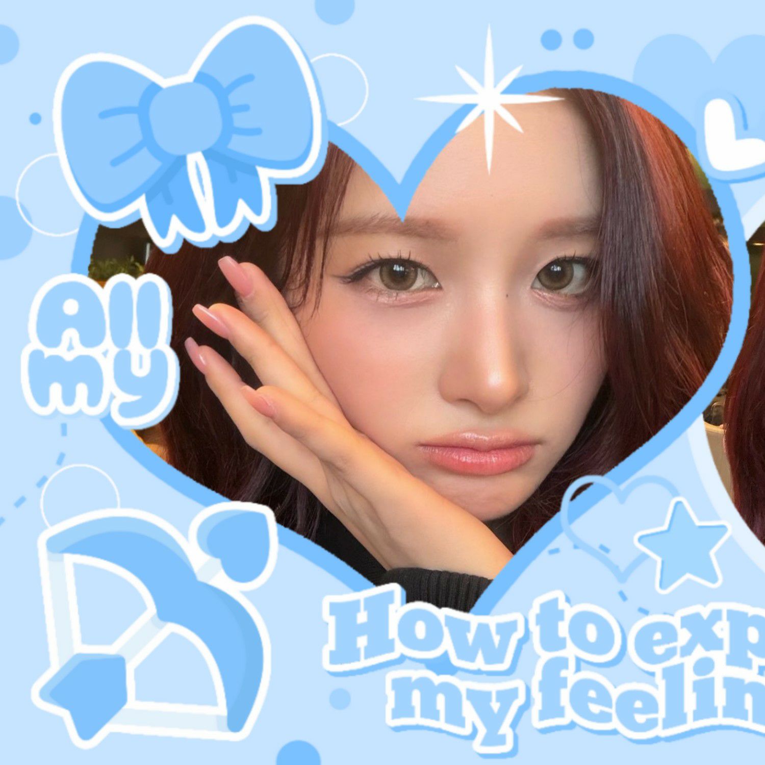 설윤 (NMIXX)의 최신 사진