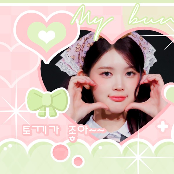 Popular profile picture of A-na (Hearts2Hearts) loved by fans