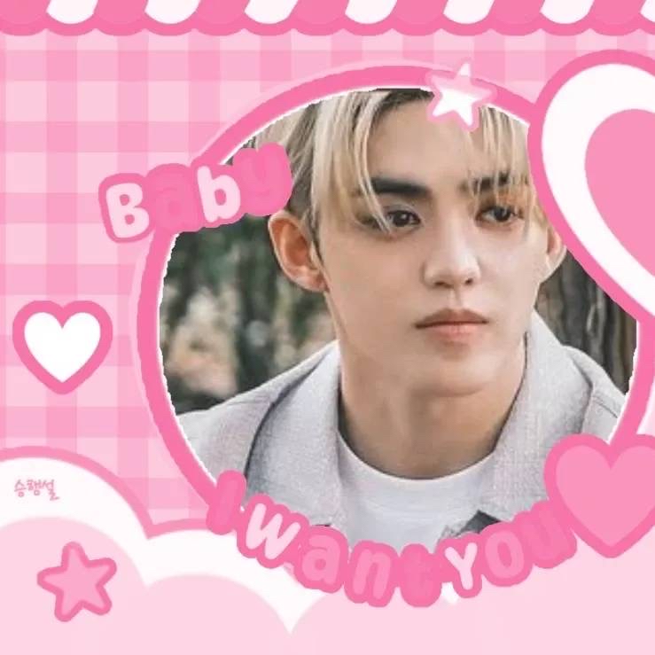 Recent activity shot of S.Coups (SEVENTEEN)