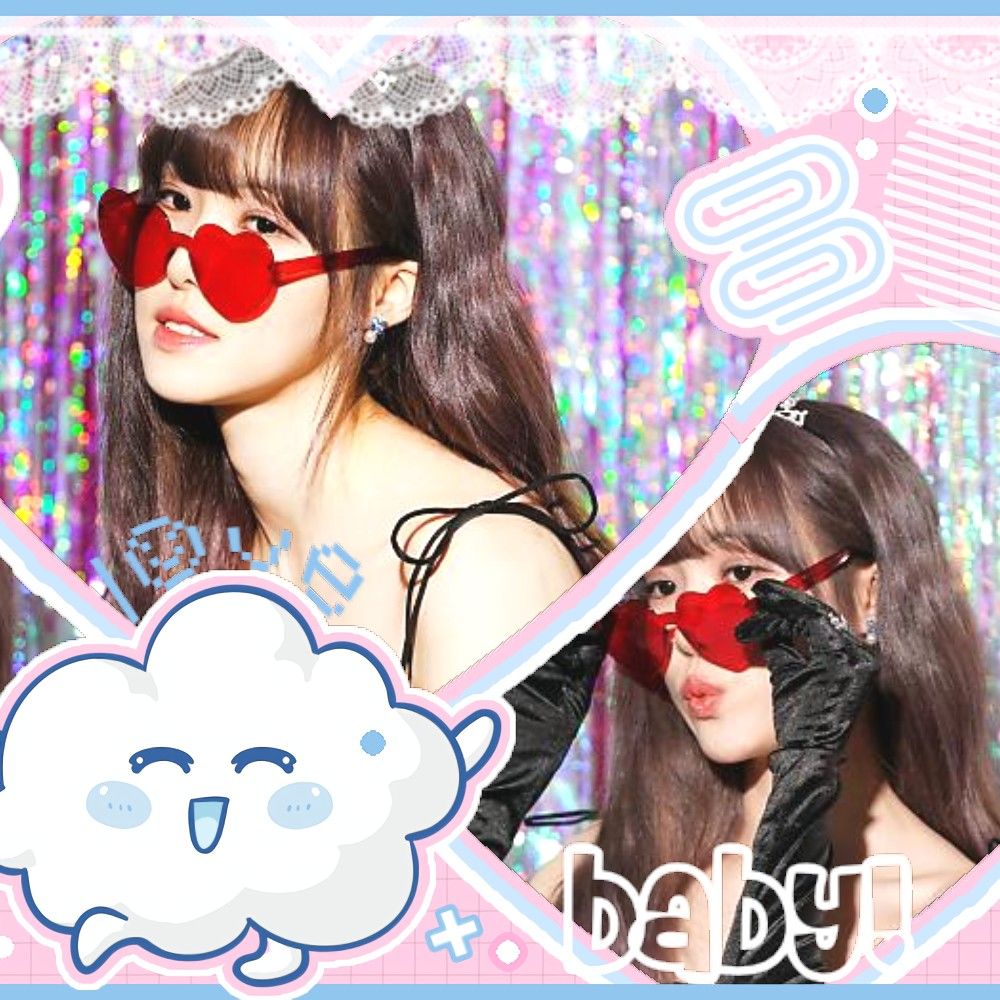 Recent activity shot of Yuju (GFRIEND)