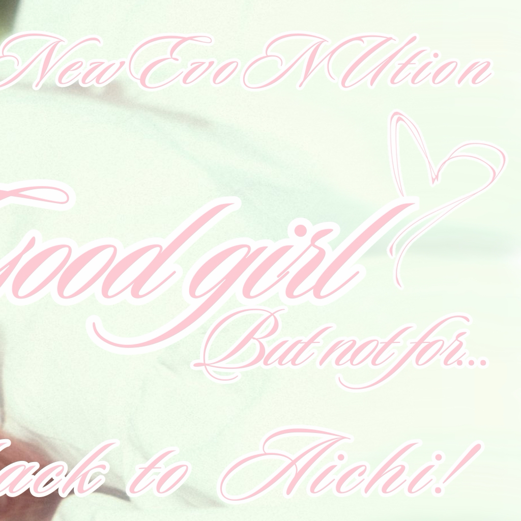 Behind-the-scenes cut of Rio (NiziU)