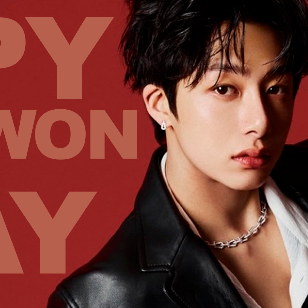 몬스타엑스의 최신 사진