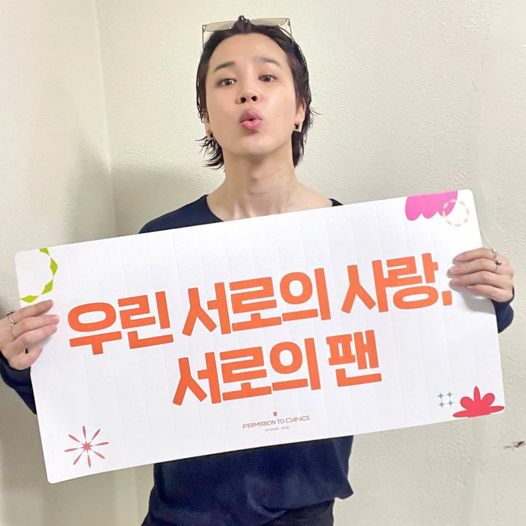 Foto aktivitas terbaru Jimin (BTS)