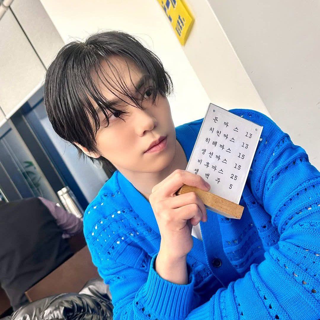 Recent activity shot of Rocky