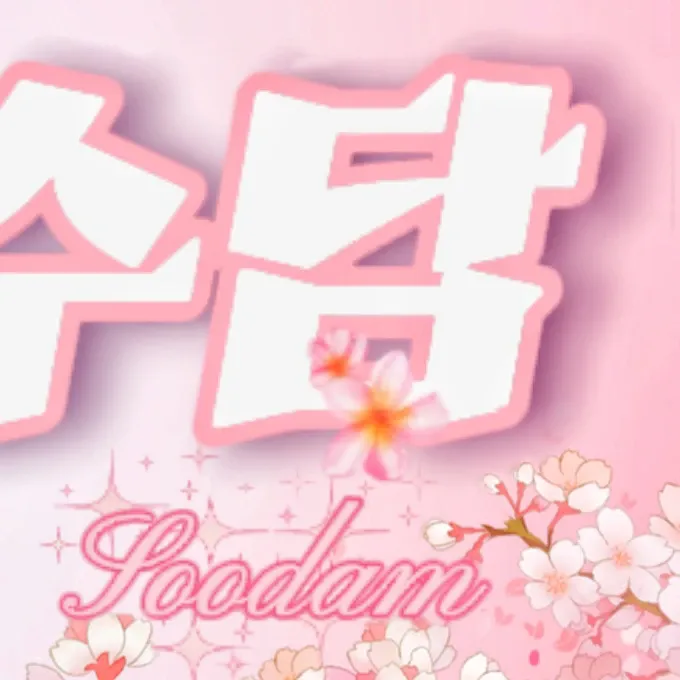 Latest photo of Soodam