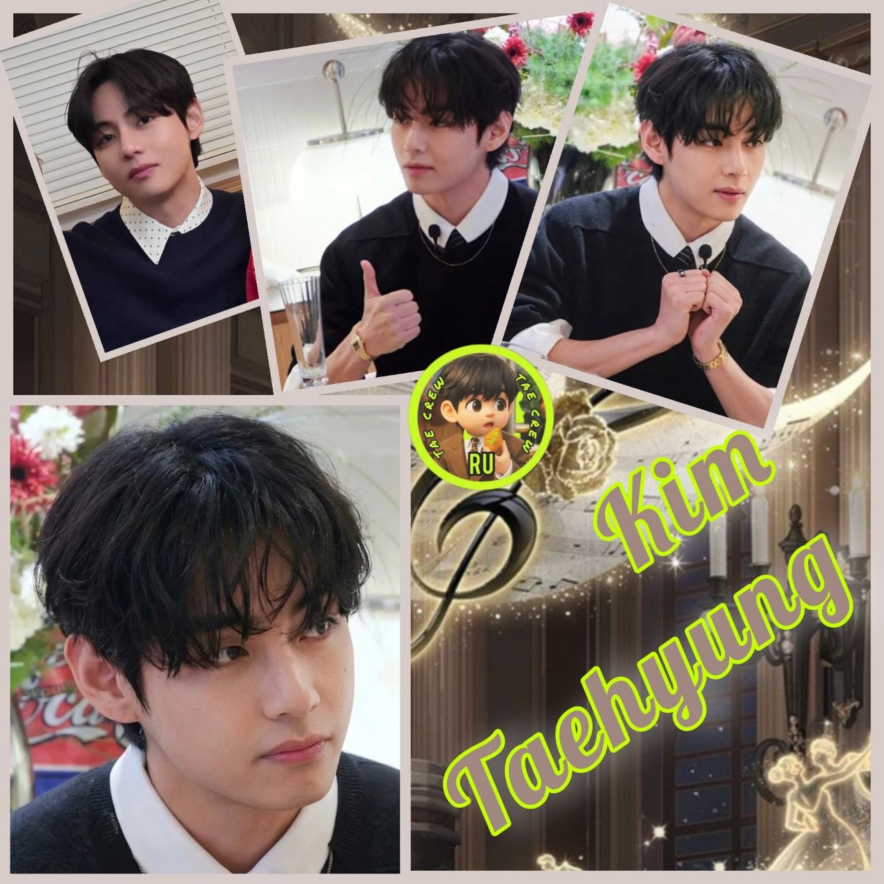 뷔 (방탄소년단) 최근 활동샷