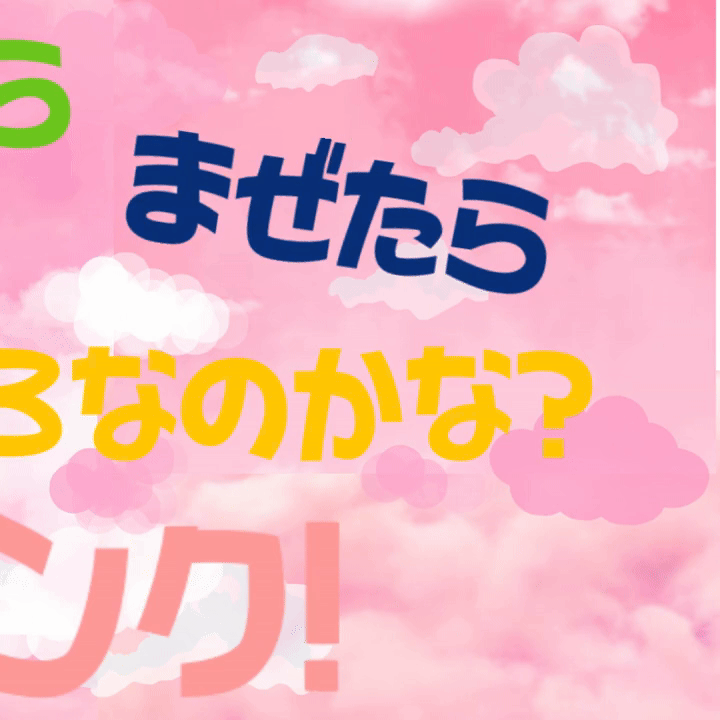 Latest photo of SOUL (P1Harmony)