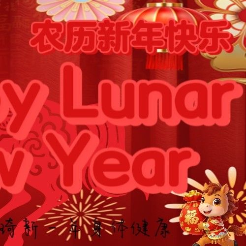 A moment captured by Yuqi (i-dle)'s fan