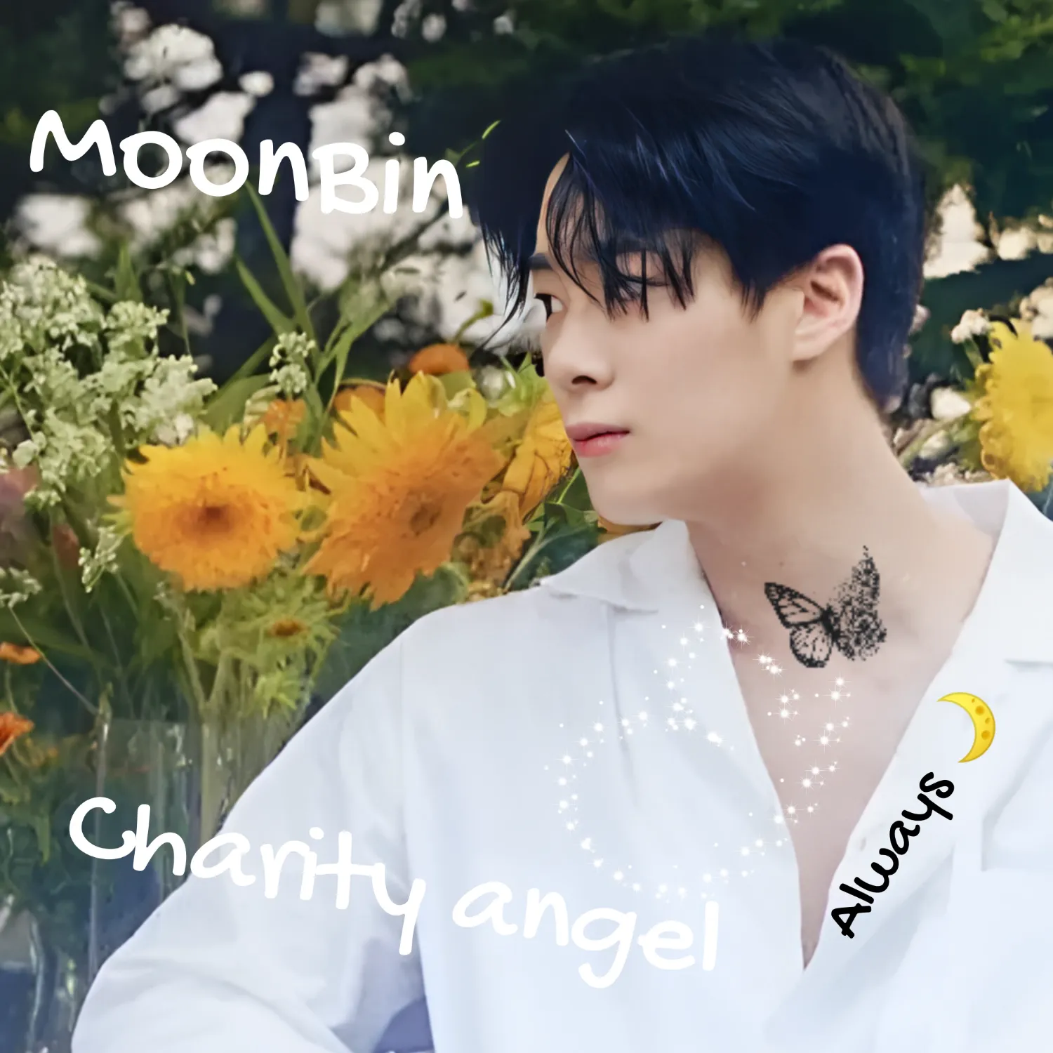 文彬 (ASTRO)的最新活动照片