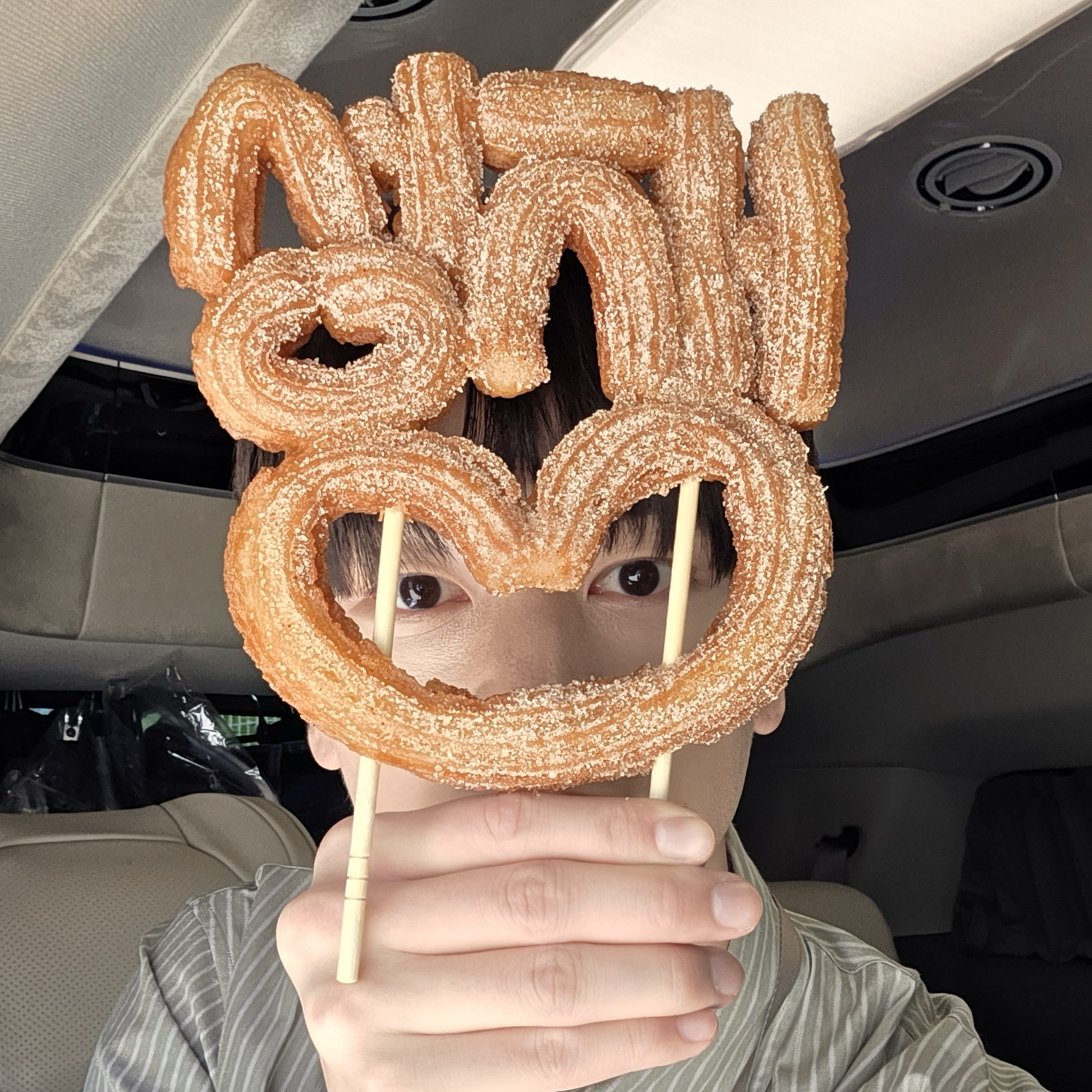 Recent activity shot of Yook Sungjae (BTOB)