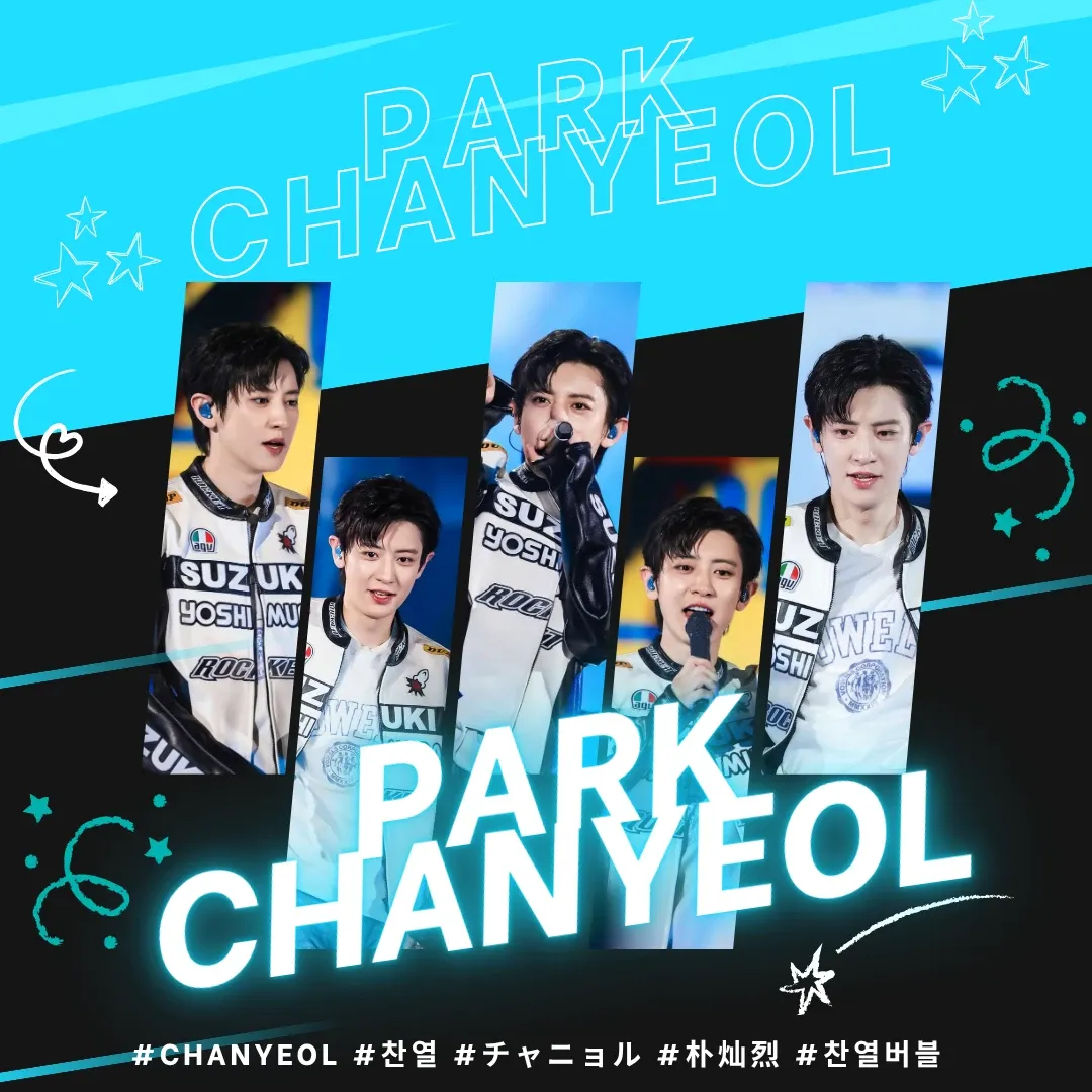 찬열 (EXO)의 최신 사진