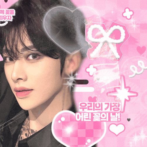 Recent activity shot of Ricky (ZEROBASEONE)