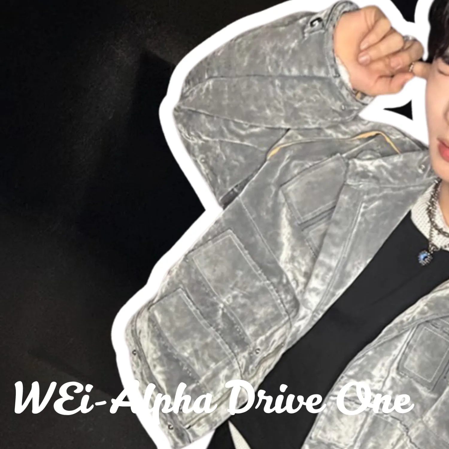 김준서 (알파드라이브원)의 비하인드 컷