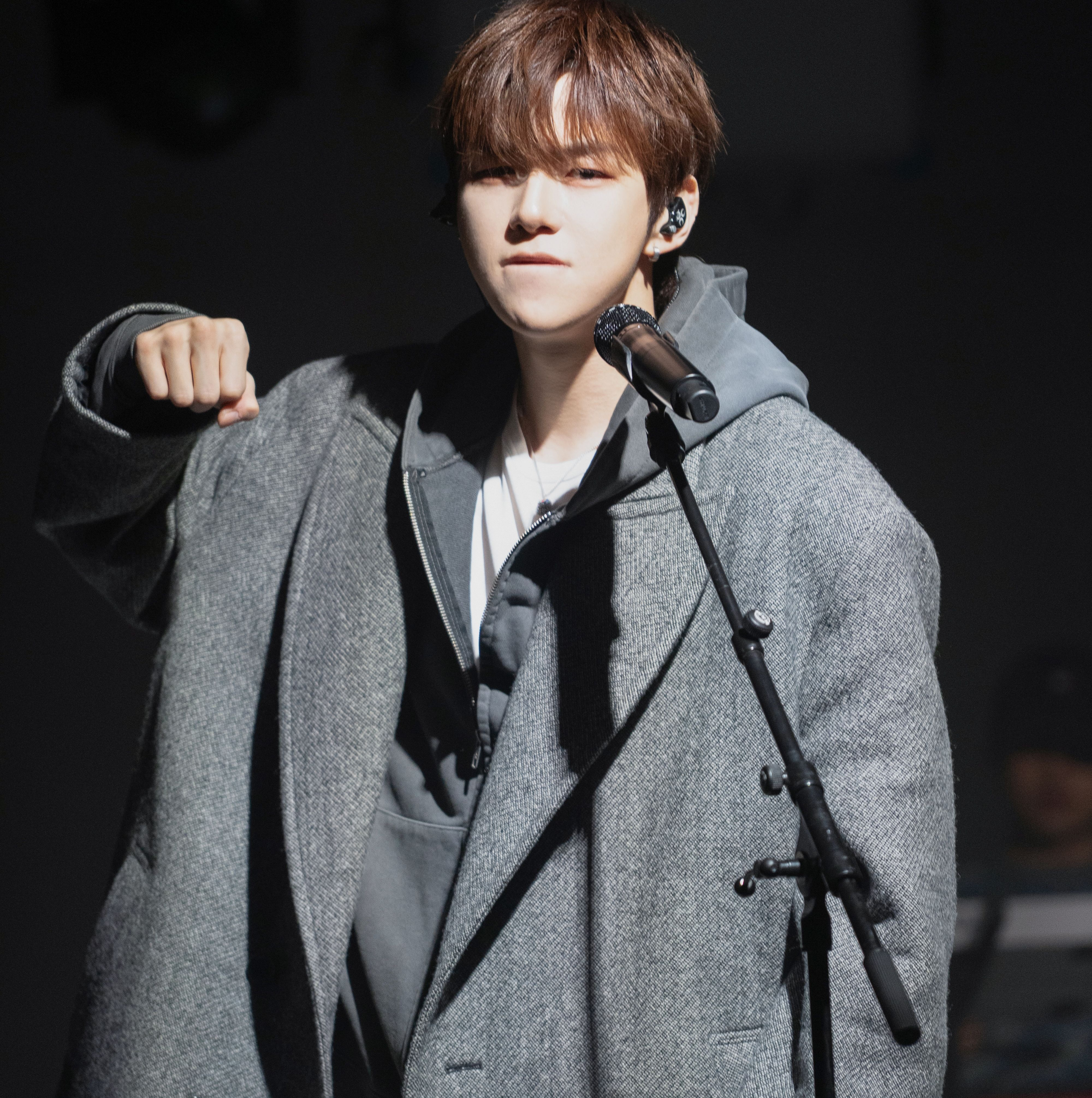 Recent activity shot of Kang Daniel