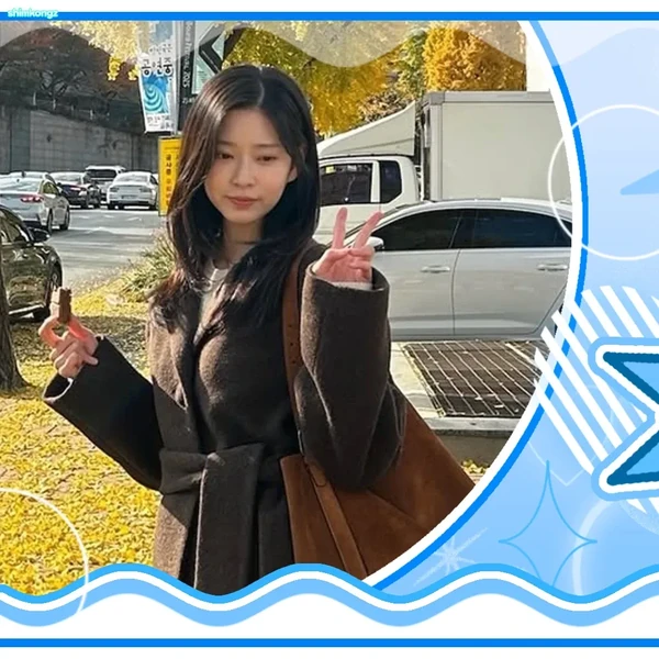 Shining profile picture of Kim Minju on today's Choeaedol