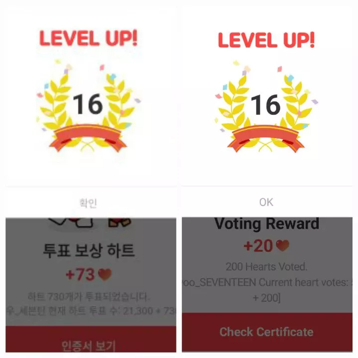 Recent activity shot of Wonwoo (SEVENTEEN)