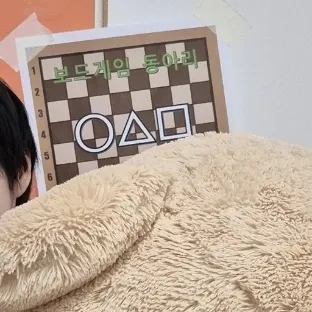Behind-the-scenes cut of Donghwa (KickFlip)