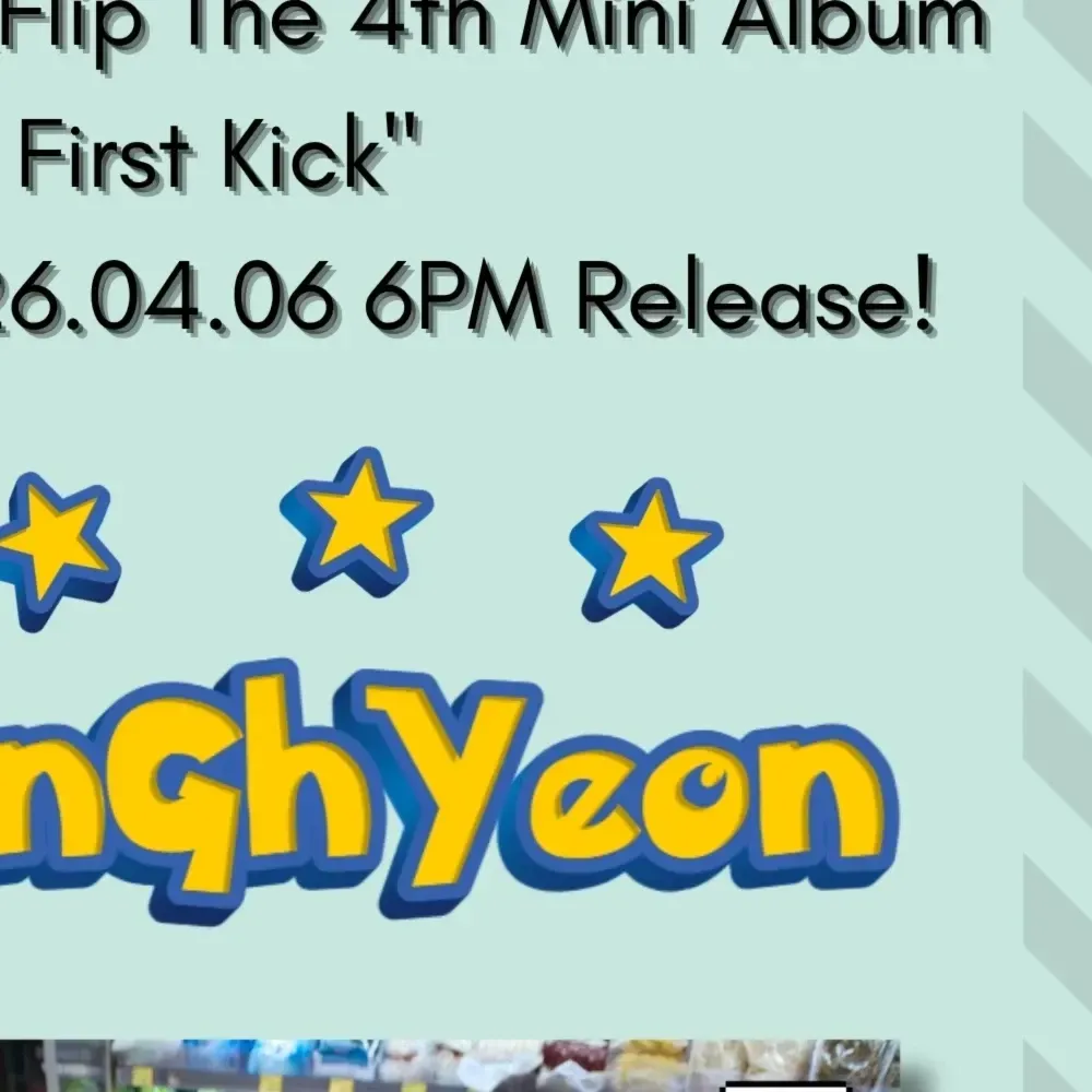 Behind-the-scenes cut of Donghyeon (KickFlip)