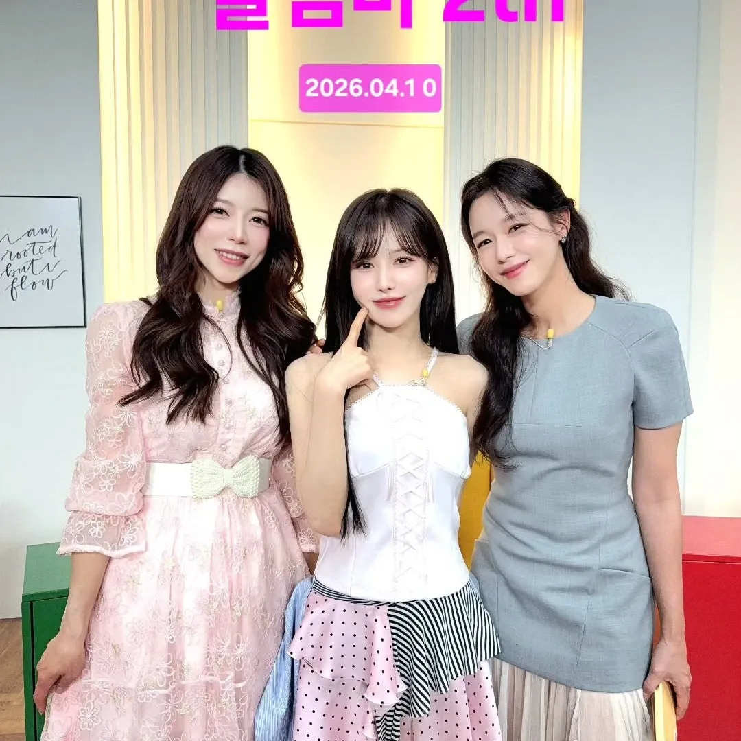 Recent activity shot of Wendy (Red Velvet)