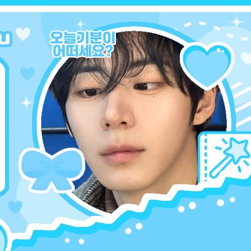 A moment captured by Seo Jeongwoo (AHOF)'s fan