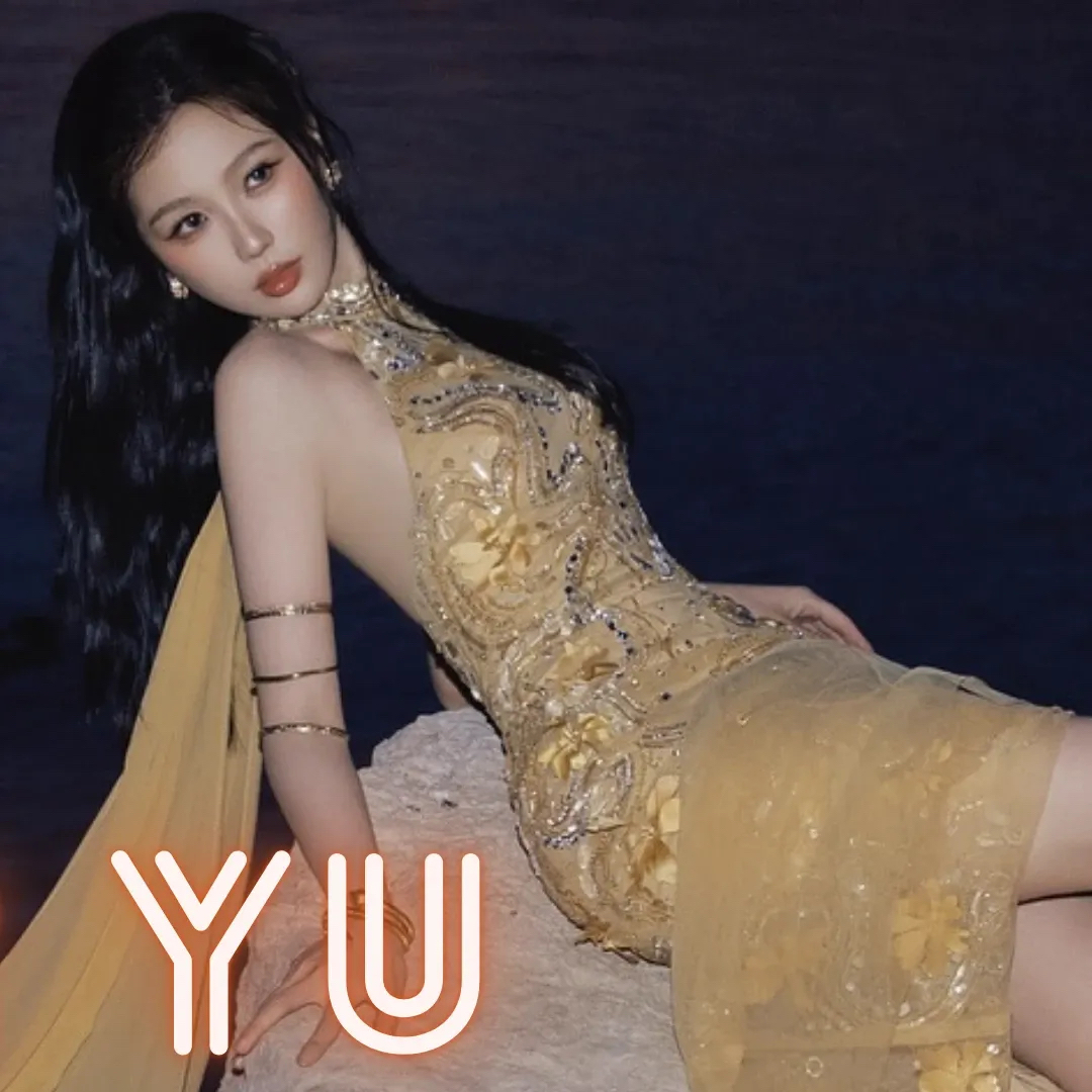 Recent activity shot of Esther Yu