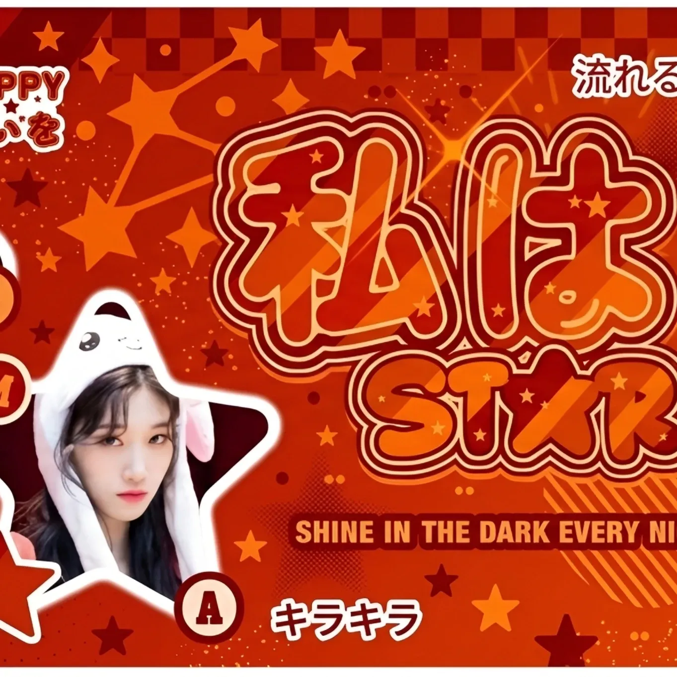 Postingan bintang K-pop yang paling disorot saat ini