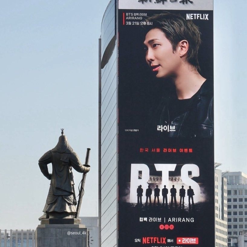 Foto aktivitas terbaru BTS