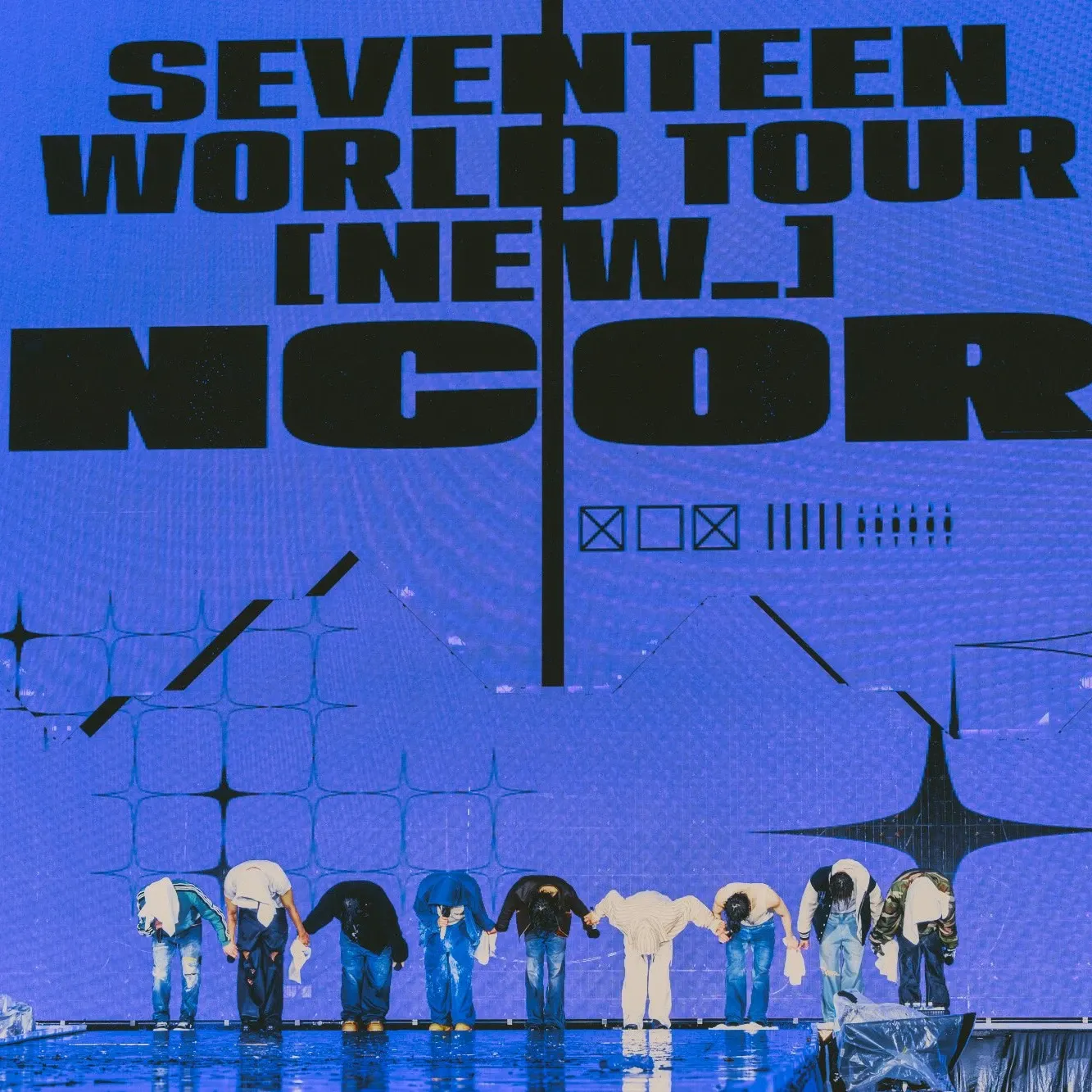 세븐틴의 최신 사진