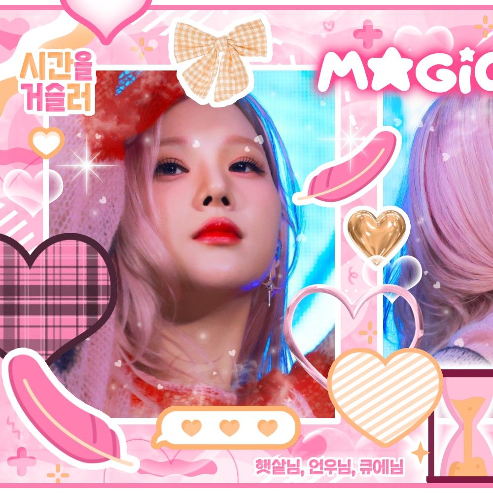 银河 (GFRIEND, VIVIZ)的最新照片