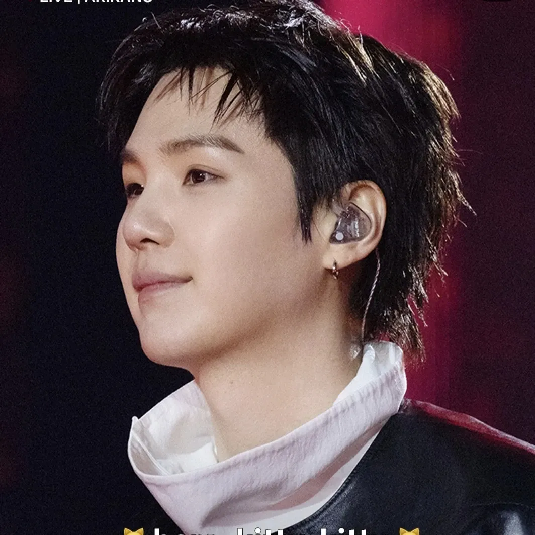 Recent activity shot of SUGA (BTS)