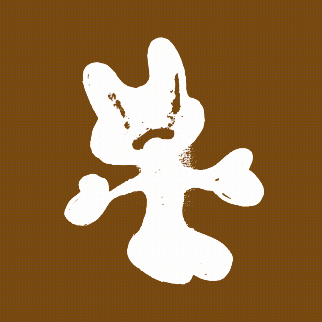 A moment captured by RM (BTS)'s fan