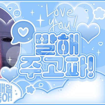 aespa的最新照片