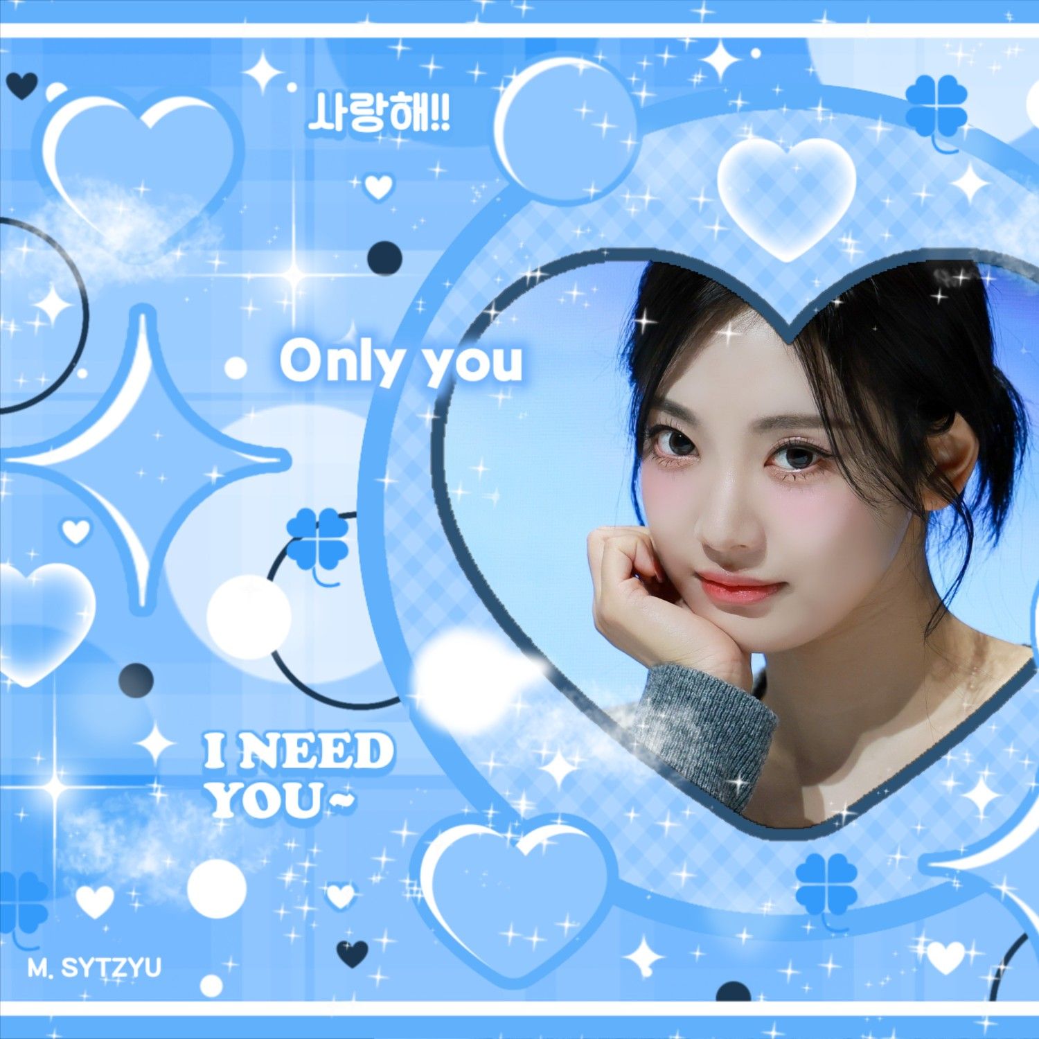 Latest photo of aespa