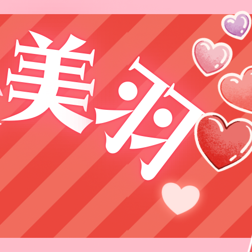 Behind-the-scenes cut of Sakurai Miu (ME:I)