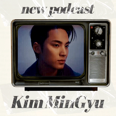 민규 (세븐틴) 최근 활동샷