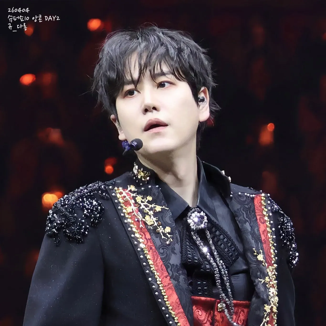 Recent activity shot of Kyuhyun (Super Junior)