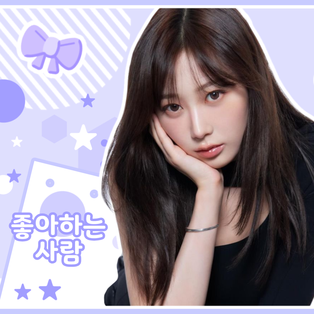 Giselle (aespa)的幕後花絮