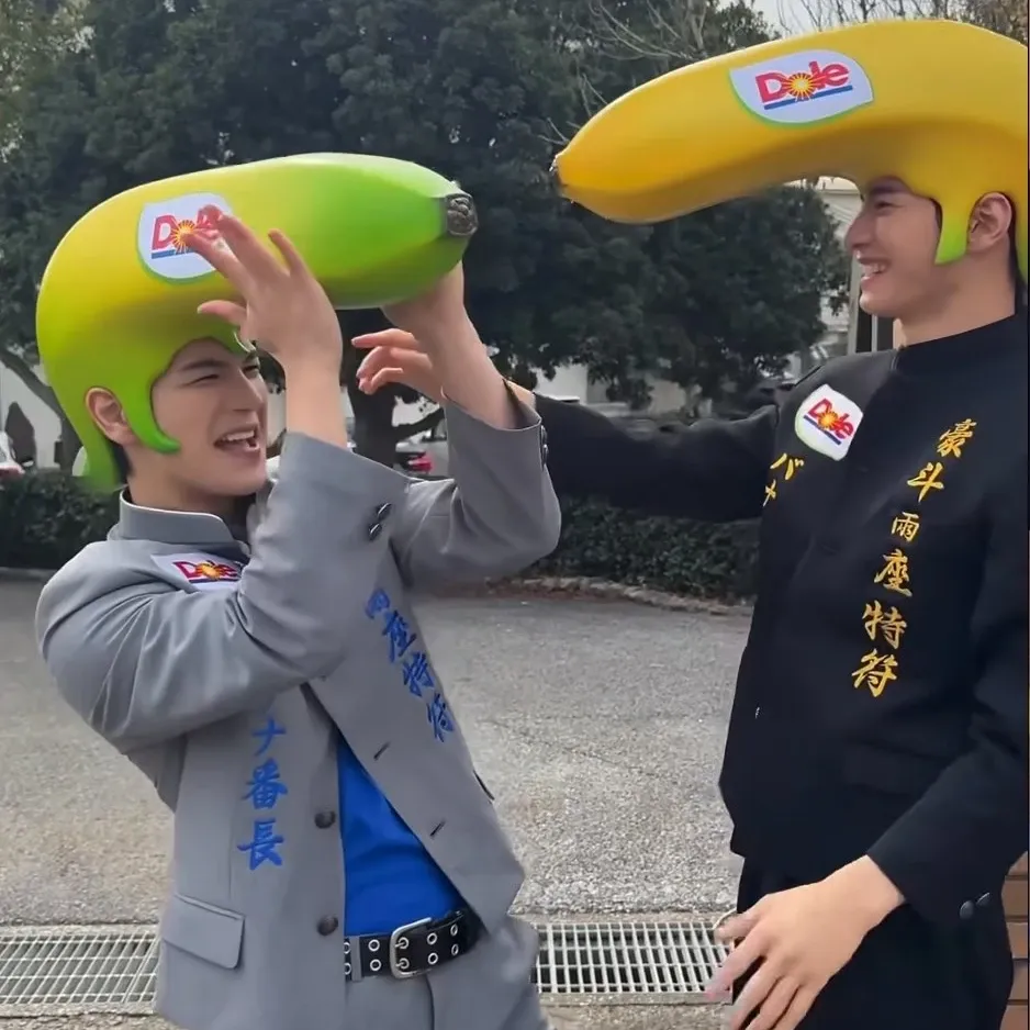 A moment captured by Mamehara Issei (JO1)'s fan