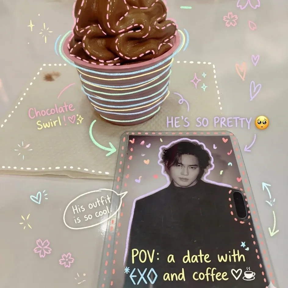 Recent activity shot of Suho (EXO)