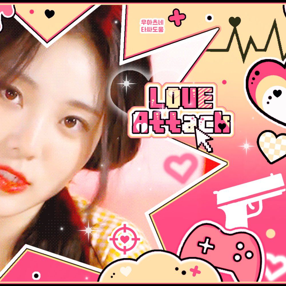 Behind-the-scenes cut of LOONA