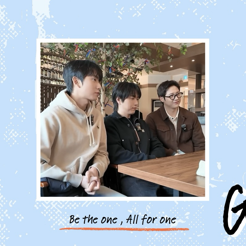 Latest photo of Gongchan (B1A4)