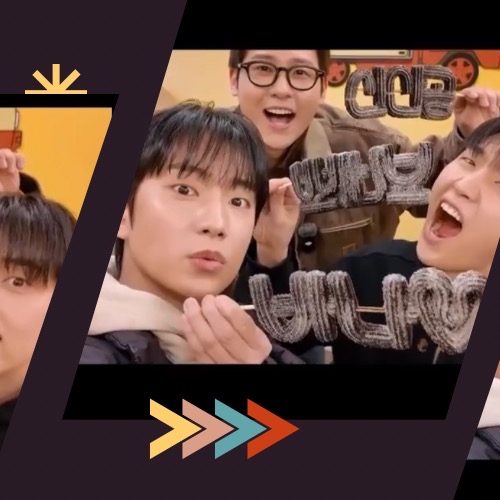 Behind-the-scenes cut of B1A4